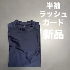 Item thumbnail for item 2818a76e-5e8d-4be9-9491-c6b89bd3718d