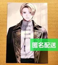 死に戻りの魔法学校生活を、元恋人とプロローグから7　とらのあな特典イラストカード