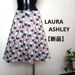 【新品】LAURA ASHLEY ブロック柄 フレアスカートのサムネイル