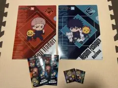 呪術廻戦✖️コジマキャラクター 虎杖悠仁　伏黒恵クリアファイル シール　セット