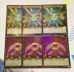 遊戯王ラッシュデュエル　ハッピーラヴァー　フレンドシップ　セット
