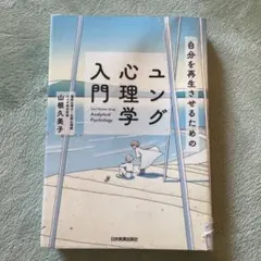 Item thumbnail for item 21bb2cce-52f1-445a-8928-78f65b21bf6d