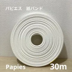 Item thumbnail for item 51fbafc6-e9bc-45b1-8356-d87ee4e6282b