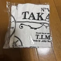 2026年最新】超特急 タカシ タオルの人気アイテム - メルカリ