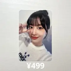 まお様 リクエスト 2点 まとめ商品