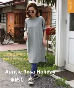 Item thumbnail for item 30ce7df9-e6fe-4c3c-8ba8-c40e628fb17c