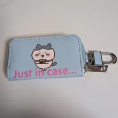 ちいかわ キーケース ハチワレ