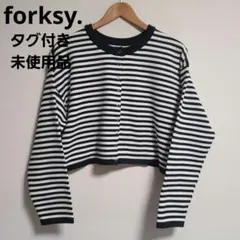 フォルクシー forksy. 前後２WAYリングスナップクロップドカーディガンのサムネイル