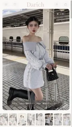 オフショルダー グレー スウェットセットアップ FREEサイズ♡♡