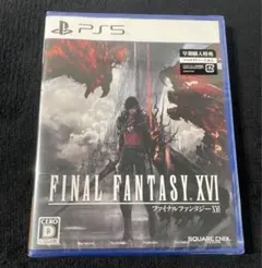 【新品未開封・早期購入特典付き】ファイナルファンタジー16