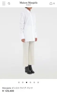 Margiela ピンストライプ パンツ スラックス メゾンマルジェラのサムネイル