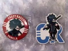 2025年最新】cr バニラ 缶バッジの人気アイテム - メルカリ