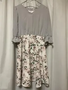 Item thumbnail for item 397d4121-f1b7-4829-89cf-9bc438e913f6