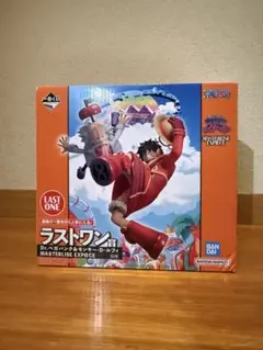 一番くじ ワンピース ラストワンベガパンク &ルフィフィギュアエッグヘッド