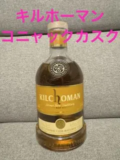 オールドクロウ ローリングK バーボンウイスキー古酒 特級 金キャップ