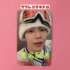 RIIZE ショウタロウ ラキドロ タワレコ