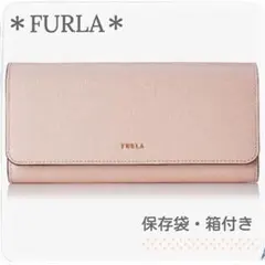 ＊FURLA　フルラ　バビロン　BABYLON　長財布　財布　レザー　ピンク系