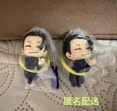 呪術廻戦　こんにち輪　夏油傑 2個セット