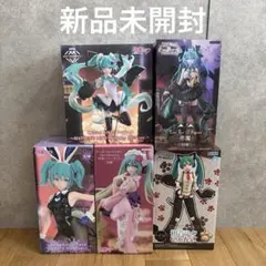美品】初音ミク フィギュア4つまとめ売り - メルカリ