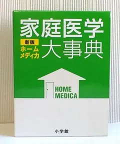 Item thumbnail for item a3fa8413-a696-4f84-a6ec-593e72a82d0f