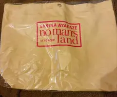 Item thumbnail for item 50b4c4c5-5b35-4c31-bb14-4b2853af9457