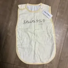 Item thumbnail for item b7294aad-a724-49af-84c8-7a57551bee88