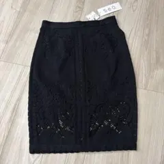 sea new york Deuxieme classe 花柄 スカートのサムネイル