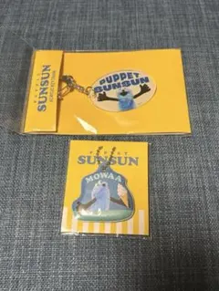 PUPPET SUNSUN アクリルキーホルダー LAWSONキーホルダー 2種