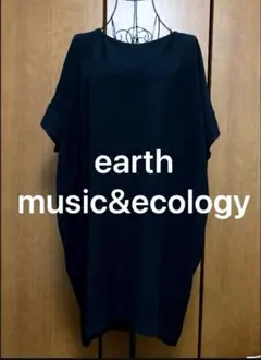 ✨earth music&ecology✨トップスオーバーサイズ　ロングTシャツ