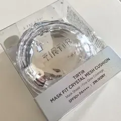 Rye様 リクエスト 2点 まとめ商品