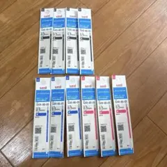 uni ジェットストリーム 替芯 SXR-80-05 10本セット