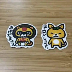 Item thumbnail for item b7b796cf-3fca-427c-9e99-6698059b53b6