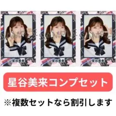 高嶺のなでしこ 生写真 VDC 2024 Vol.30 - メルカリ