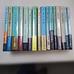 良品！浅野いにおセット！ おやすみプンプン全13巻+関連本7冊 計20冊