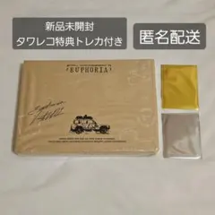 ゆゆ様 リクエスト 3点 まとめ商品