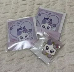 ME:I 福くじ 櫻井美羽 ME:U