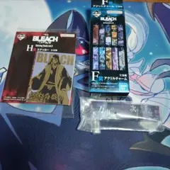 BLEACH 一番くじ F賞 アクリルチャーム京楽春水 &おまけステッカー