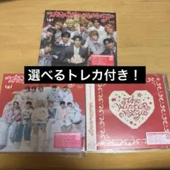 INI THE WINTER MAGIC 3形態セット　トレカ　付き