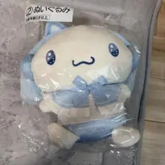 シナモン一番くじ ぬいぐるみ② ヘッドホン ぬいぐるみ シナモロール