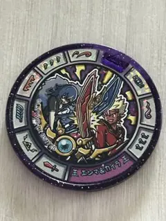 閻魔&カイラ　妖怪ウォッチメダル　限定品