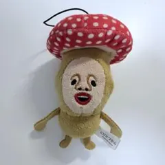 こびとづかん ベニキノコビト ぬいぐるみ マスコット キーホルダー
