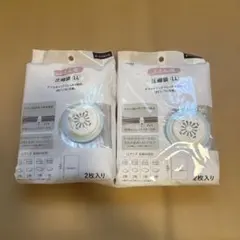 新品！ふとん用圧縮袋 LLサイズ 2枚入り 2個セットのサムネイル