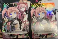 2026年最新】ユニオンアリーナ ミリム 星2の人気アイテム - メルカリ