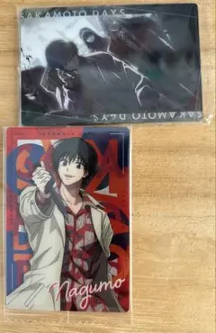 SAKAMOTODAYS カードセット