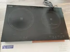 2026年最新】YAMADA IH調理器の人気アイテム - メルカリ