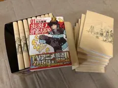炎炎ノ消防隊 全34巻セット 漫画断捨離中他商品とまとめて購入するとお
