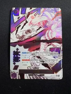 2026年最新】カムサリ パラレルの人気アイテム - メルカリ