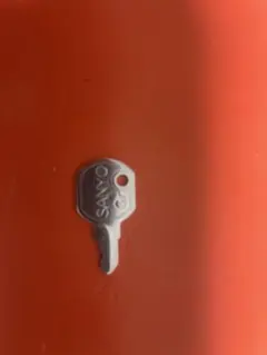 2026年最新】三洋設定キーの人気アイテム - メルカリ