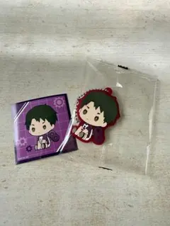 【未使用】牛島若利 ラバーキーホルダー シール