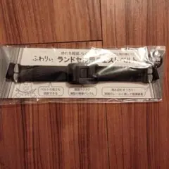 Item thumbnail for item 2508db63-ddad-4db3-b677-f8a8dbe33285